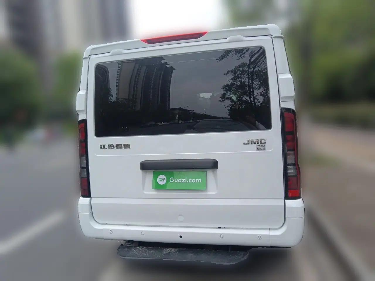 JMC Fushun  — миниатюра 5