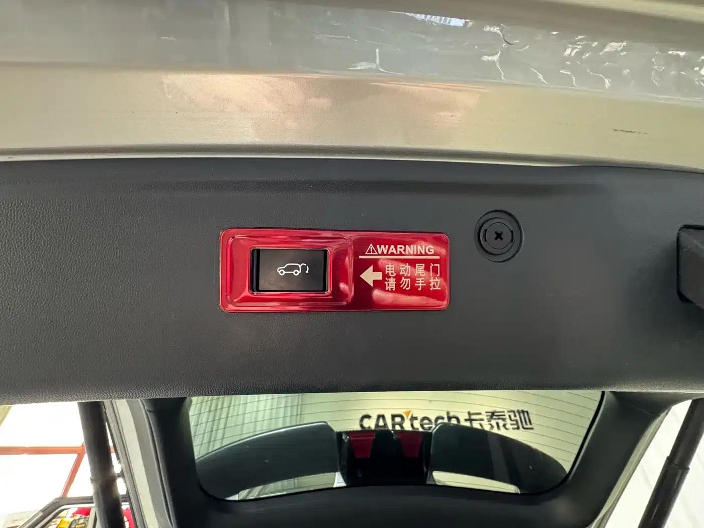 Changan Oushang Z6 2023 Blue Whale 1.5T DCT Smart Navigation Edition — миниатюра 18
