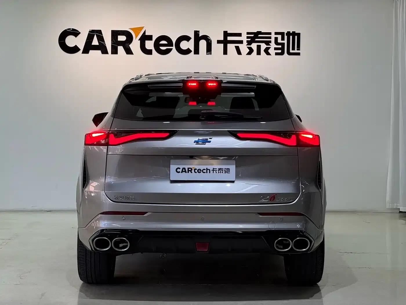 Changan Oushang Z6 2023 Blue Whale 1.5T DCT Smart Navigation Edition — миниатюра 5