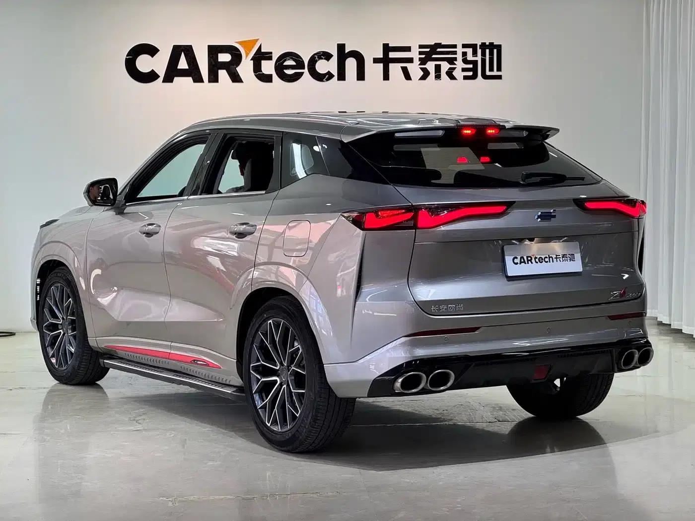 Changan Oushang Z6 2023 Blue Whale 1.5T DCT Smart Navigation Edition — миниатюра 6
