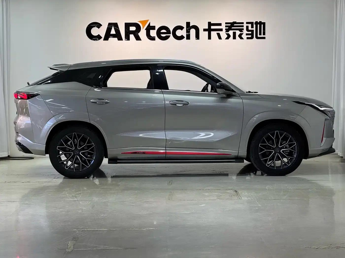 Changan Oushang Z6 2023 Blue Whale 1.5T DCT Smart Navigation Edition — миниатюра 7