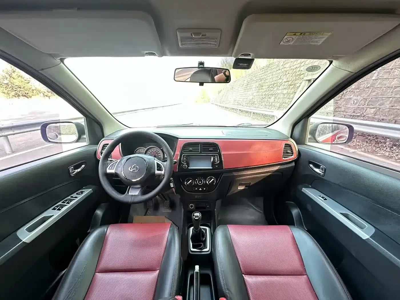Oulive 2015 X6 1.4L Manual Everest Edition — миниатюра 4