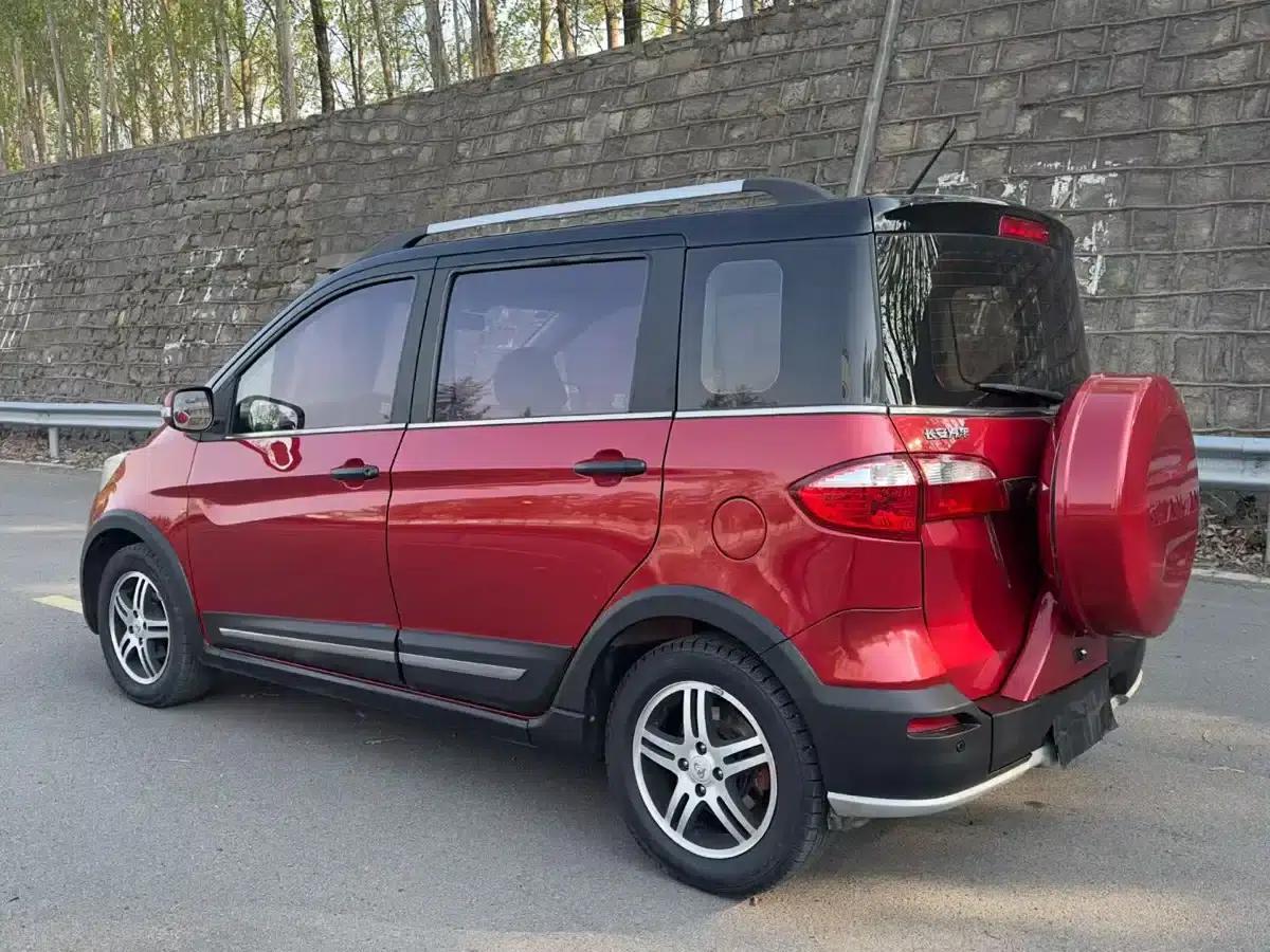 Oulive 2015 X6 1.4L Manual Everest Edition — миниатюра 7