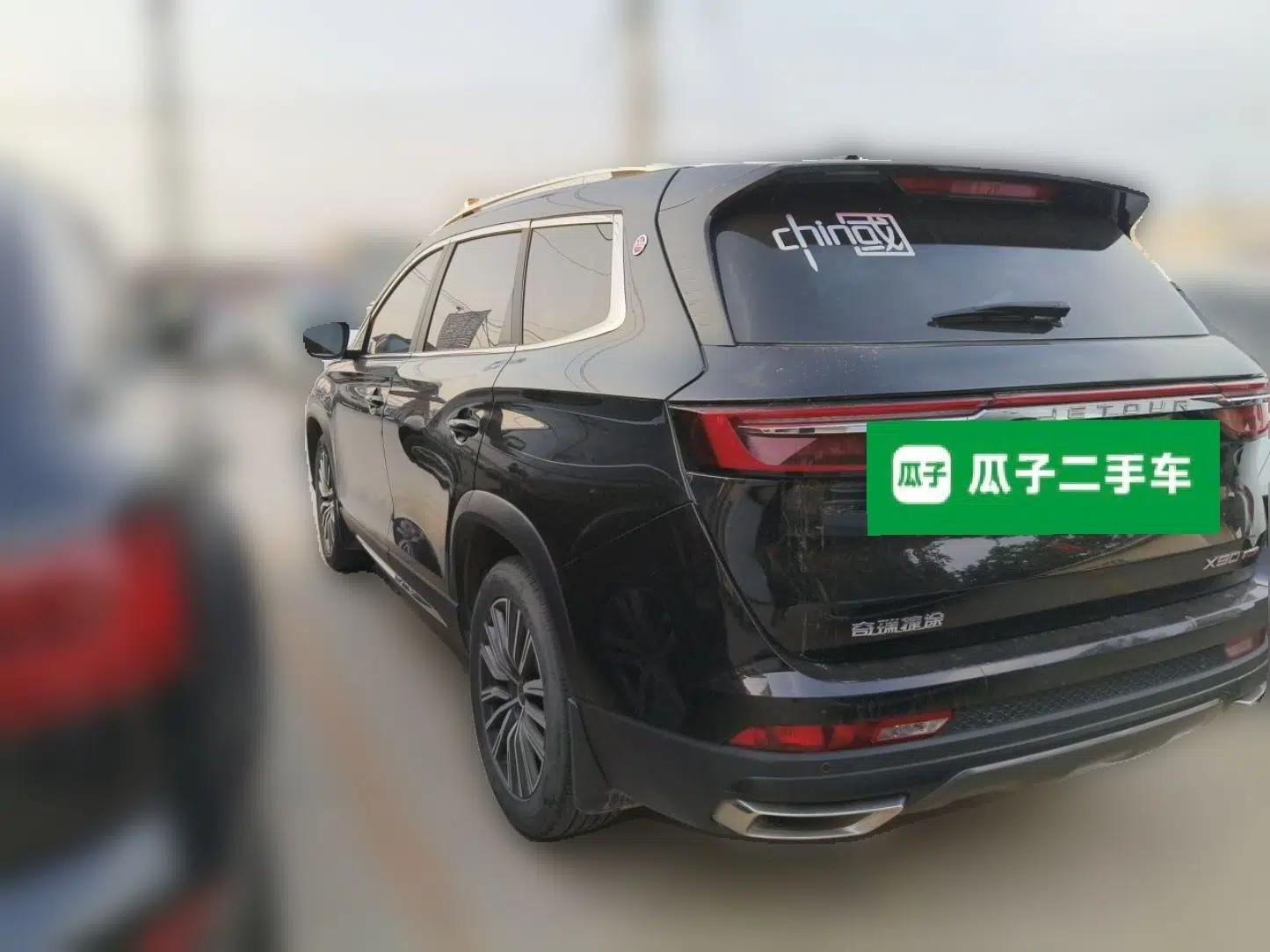 JETOUR X90 2023 Zilong 2.0T DCT Wushen Edition 7-Seater — миниатюра 4