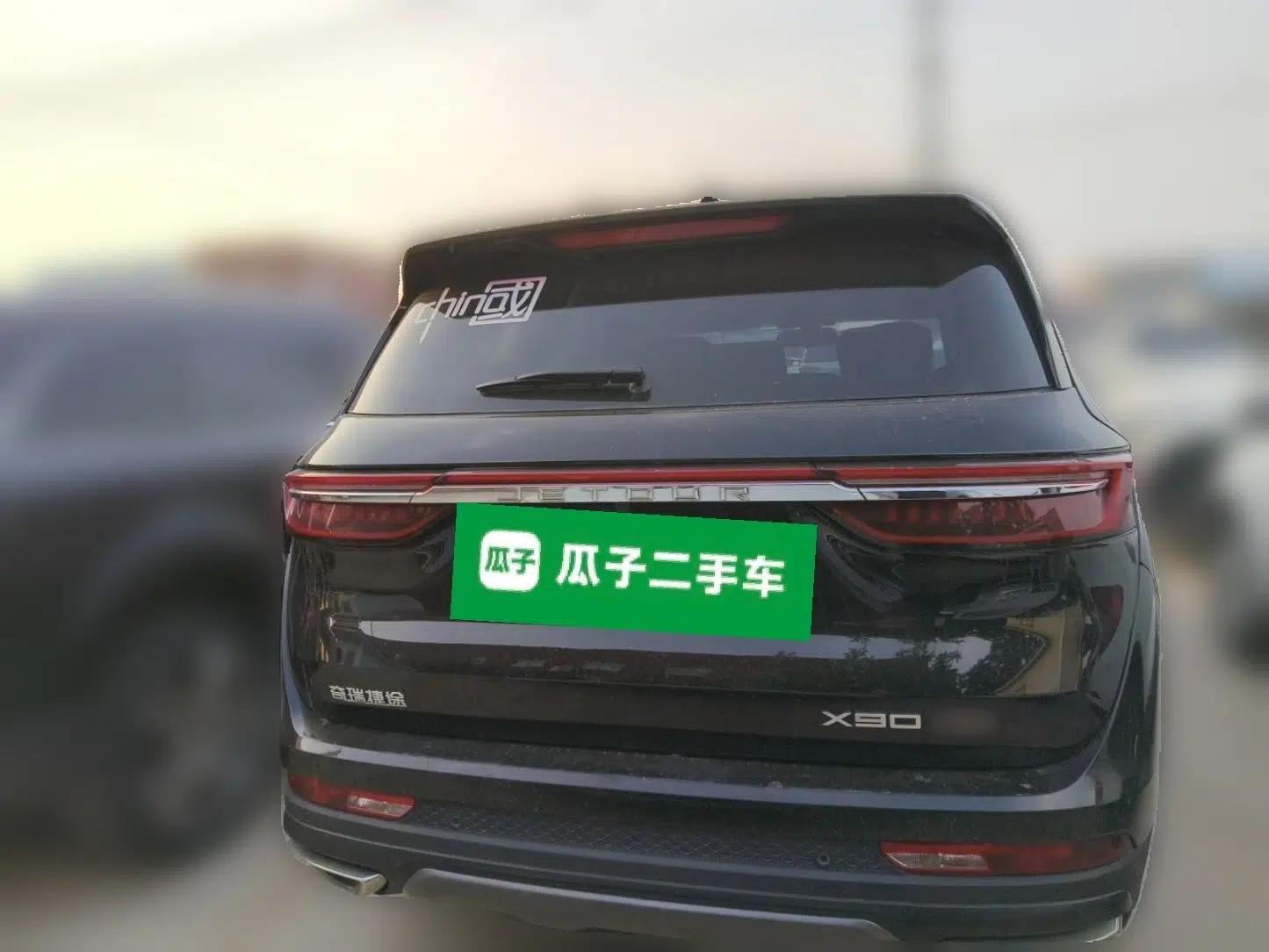 JETOUR X90 2023 Zilong 2.0T DCT Wushen Edition 7-Seater — миниатюра 5