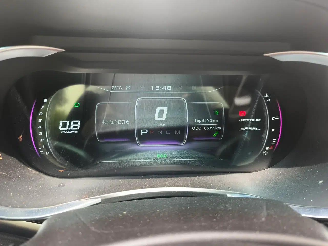 JETOUR X90 2019 1.5T Automatic Smart Enjoyment Model 5 Seats China V Emission Standard — миниатюра 12