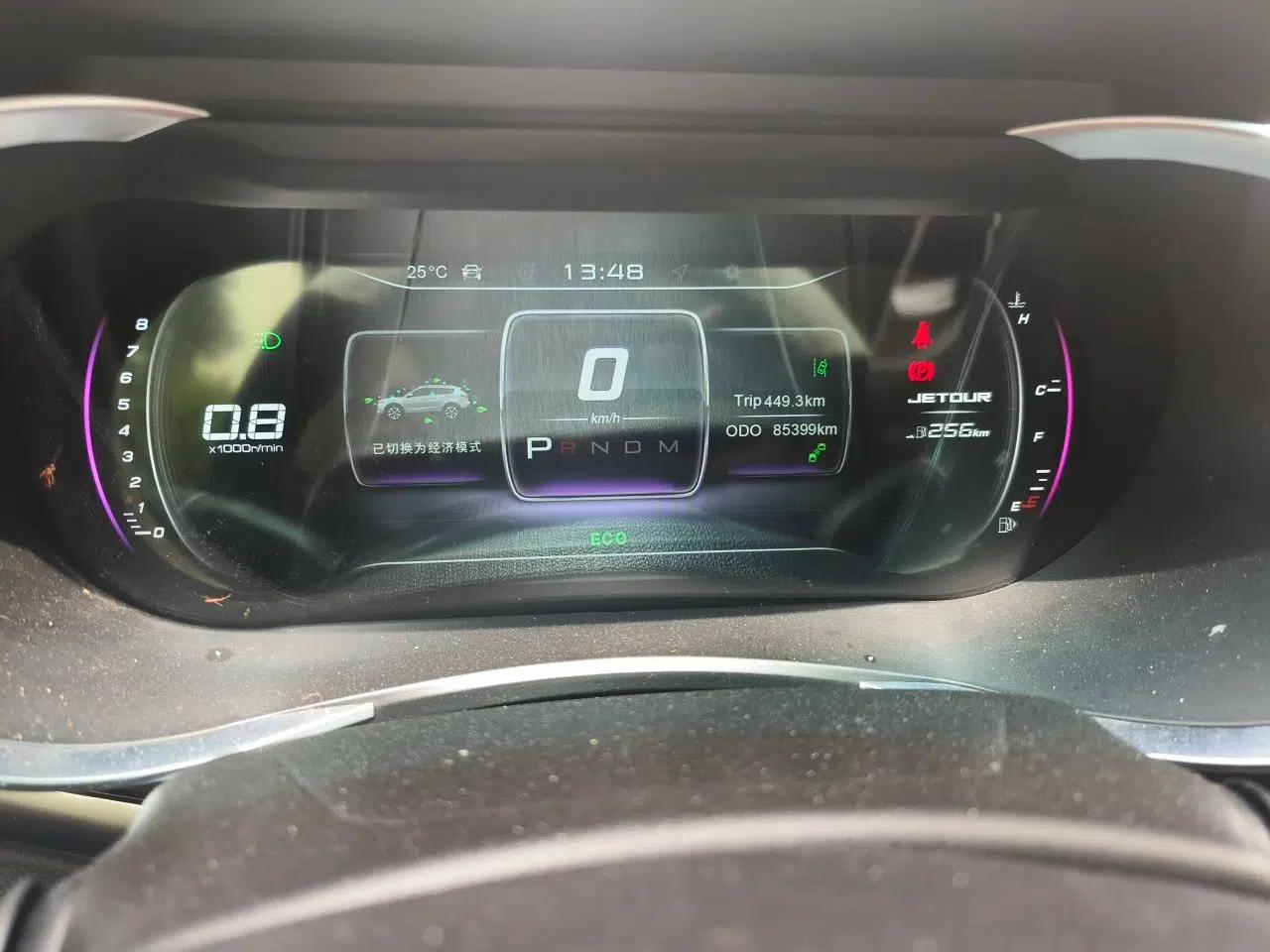 JETOUR X90 2019 1.5T Automatic Smart Enjoyment Model 5 Seats China V Emission Standard — миниатюра 13