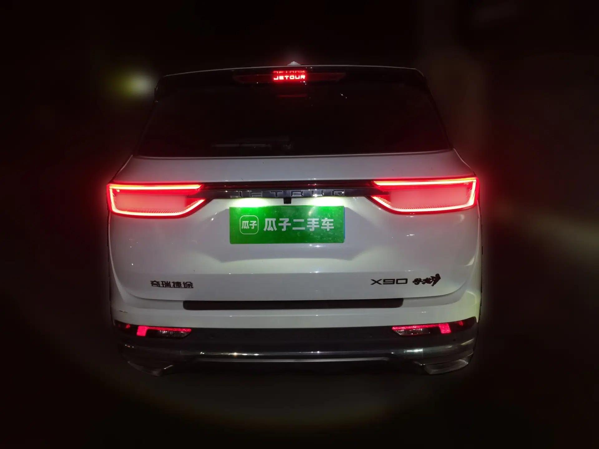 JETOUR X90 2022 Zilong 2.0T DCT Changsheng Edition 7-Seater — миниатюра 3