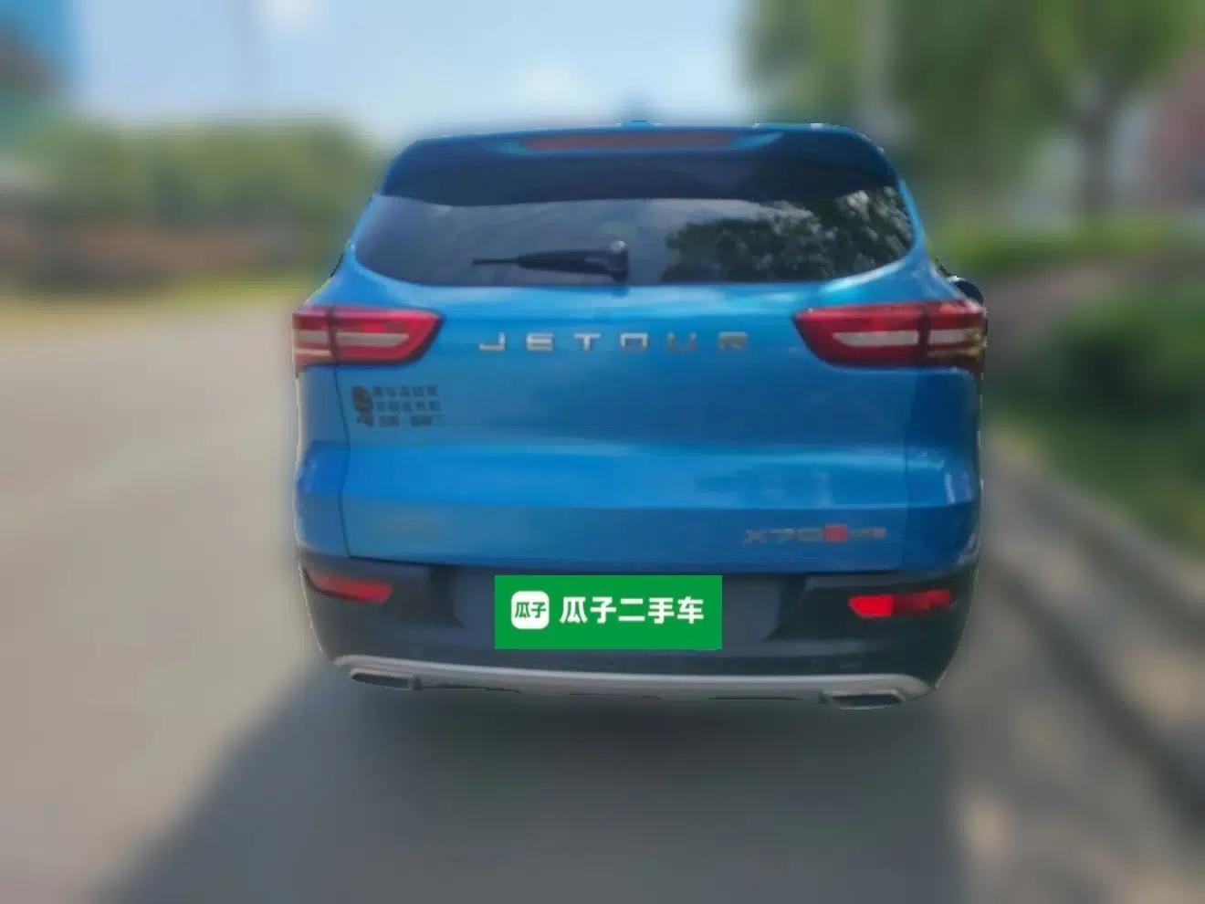 JETOUR X70S 2019 1.5T Automatic Tundra Version China V Standard — миниатюра 5