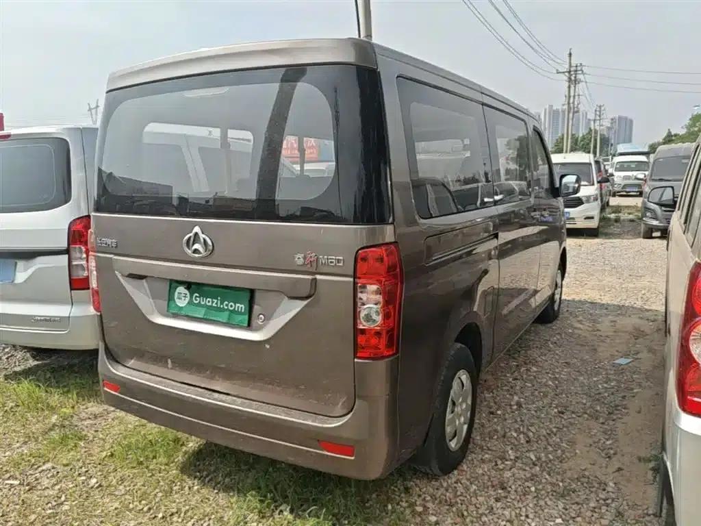 Changan Ruixing M60 2020 1.5L Standard Edition (National VI Emission Standard) 6-Seater DAM15KR — миниатюра 7