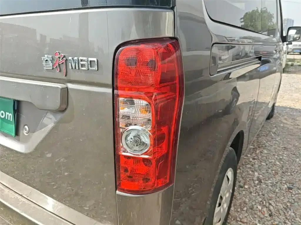 Changan Ruixing M60 2020 1.5L Standard Edition (National VI Emission Standard) 6-Seater DAM15KR — миниатюра 8