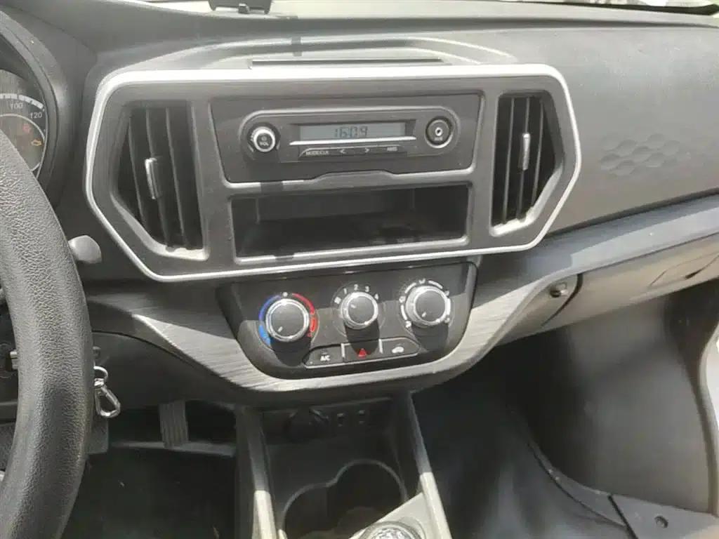 Changan Ruixing M60 2023 1.5L GDI Comfort Passenger Bus (6/7 seats) — миниатюра 13