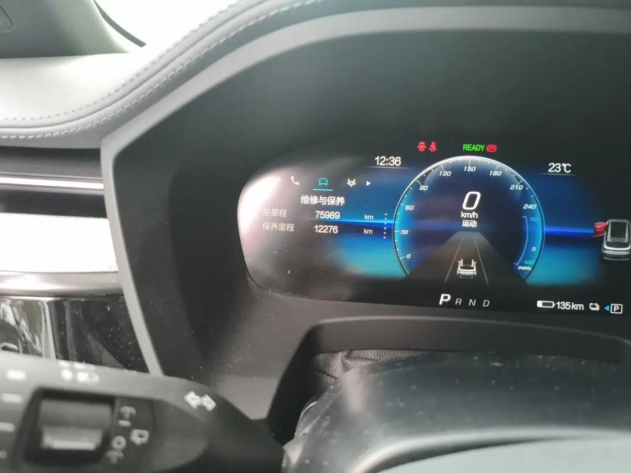 ARCFOX Alpha T 2021 653S+ 160kW — миниатюра 13
