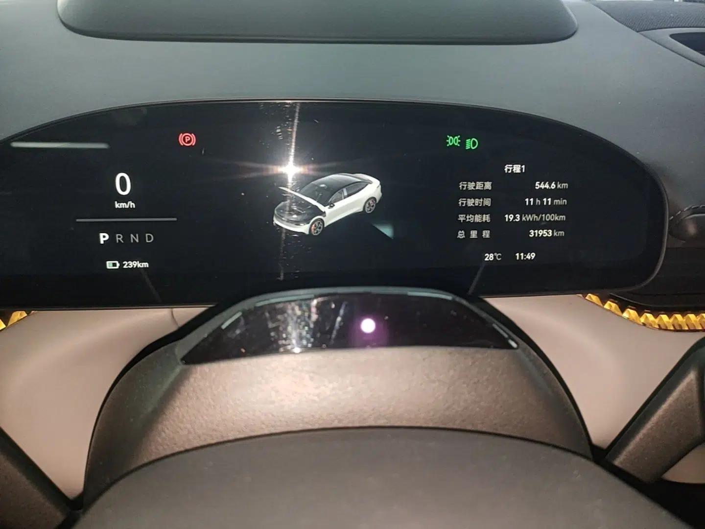 Zeekr 007 2024 Four-Wheel Drive Intelligent Driving Version 100 kWh — миниатюра 15