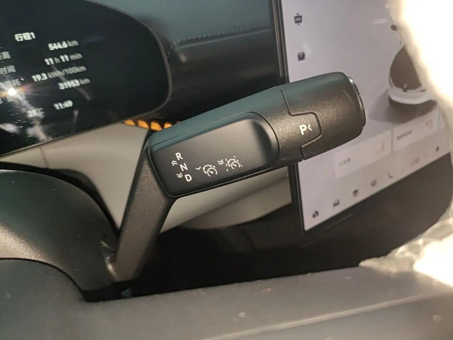 Zeekr 007 2024 Four-Wheel Drive Intelligent Driving Version 100 kWh — миниатюра 17