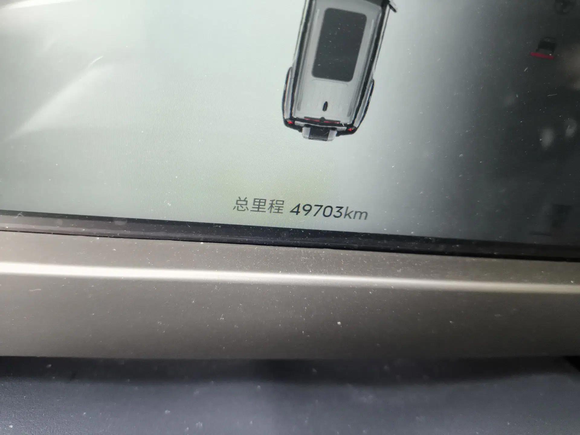 JETOUR Shanhai Traveler C-DM 2024 C-DM 208KM Mountain & Wilderness Edition — миниатюра 11