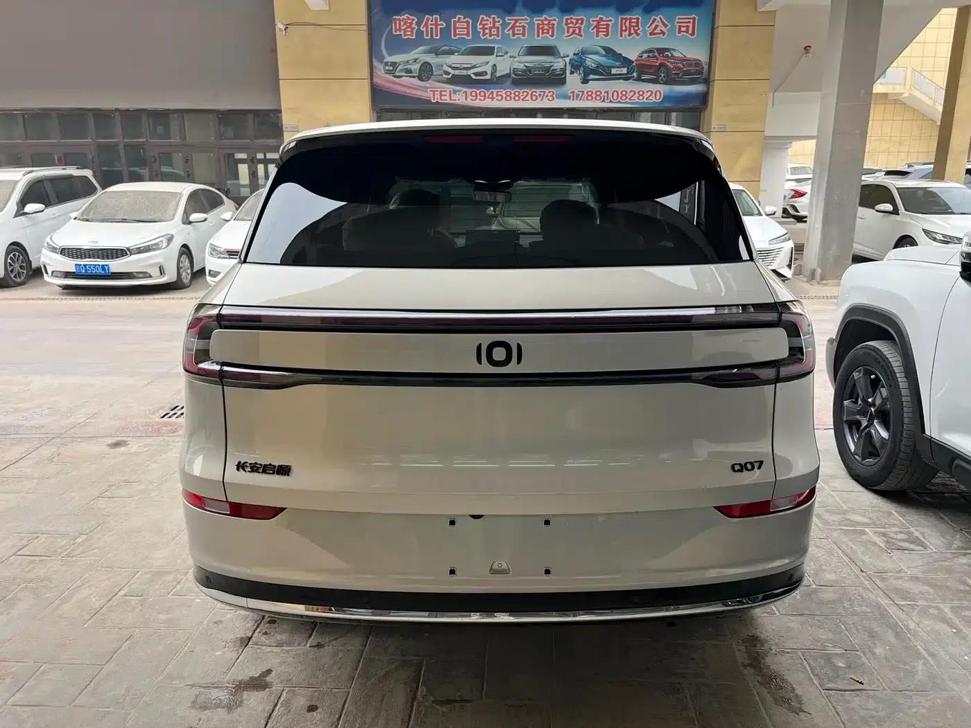 Changan Qiyuan Q07 2025 Model 215 Deluxe Edition — миниатюра 12