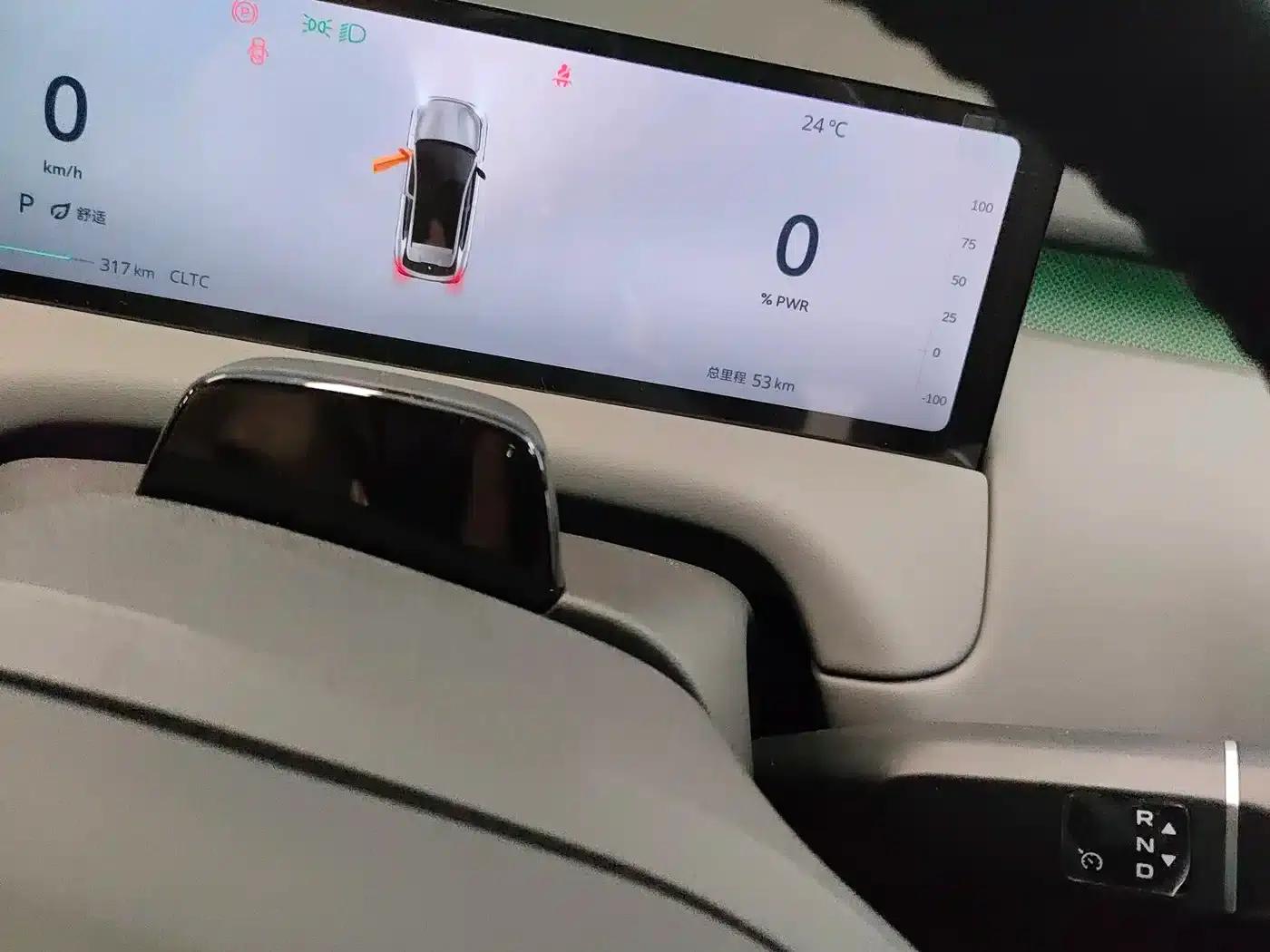 Changan Qiyuan Q05 2026 Model 405 Laser Ultra — миниатюра 13