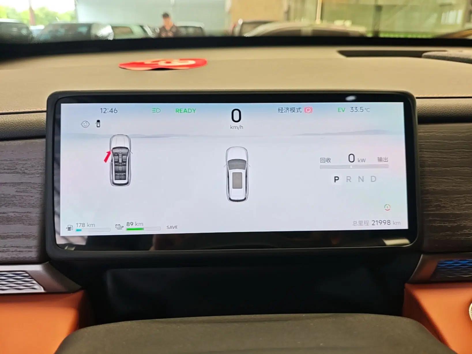 JETOUR Shanhai L7 Plus 2025 Model 220km Flagship 7-seater — миниатюра 15