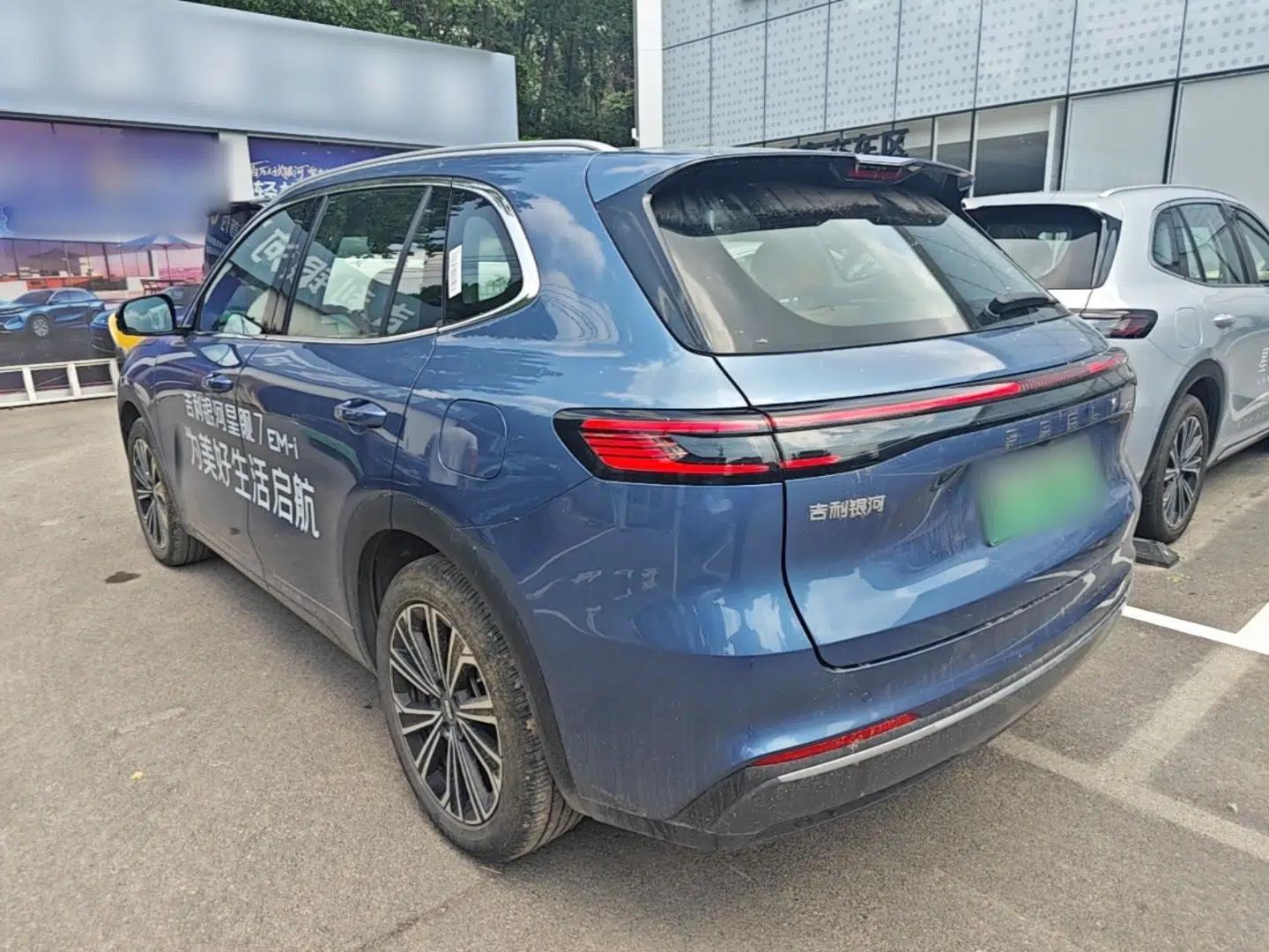 Geely Galaxy Xingjian 7 EM-i 2025 120km Navigator Edition — миниатюра 4