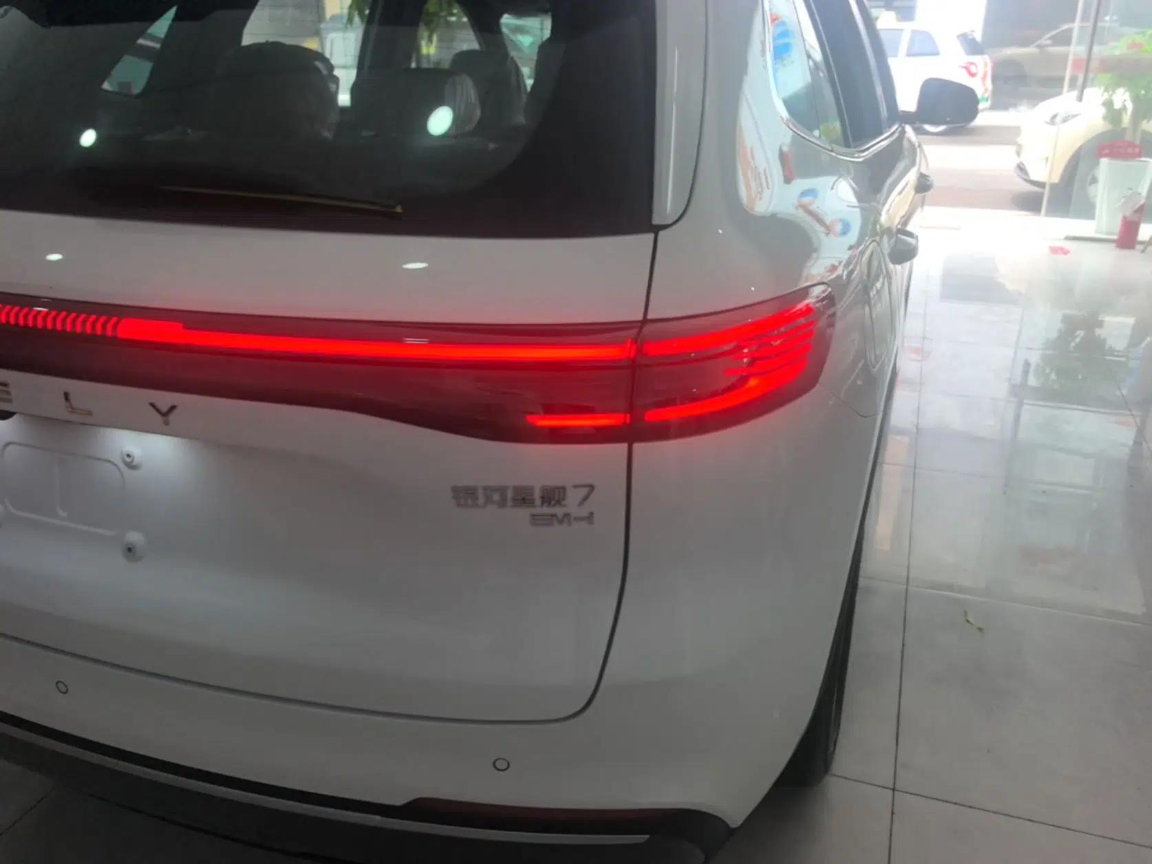 Geely Galaxy Xingjian 7 EM-i 2025 120km Exploration+ Version — миниатюра 7