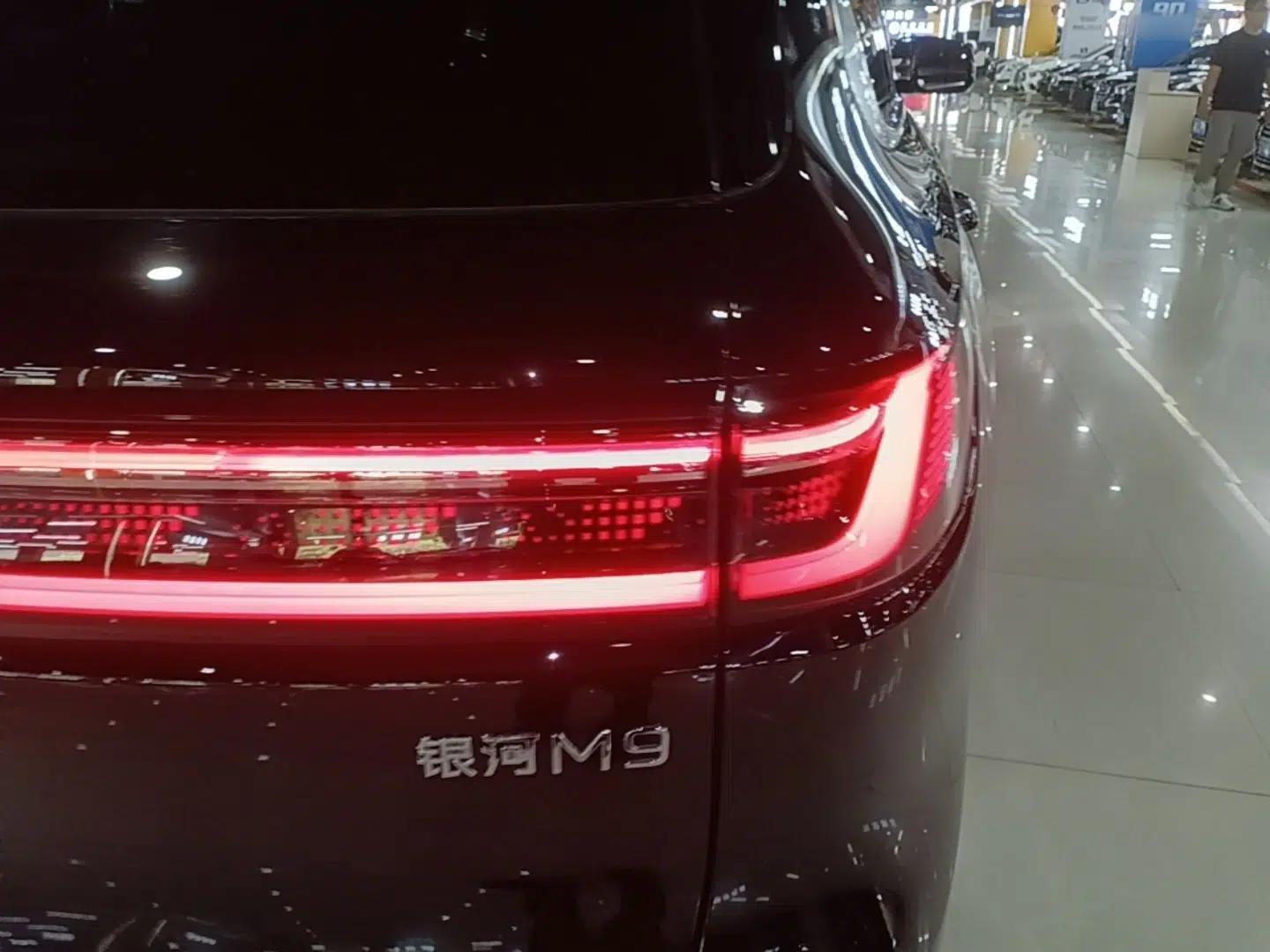 Geely Galaxy M9 2025 Model 210km Four-Wheel-Drive Leading Edition — миниатюра 7