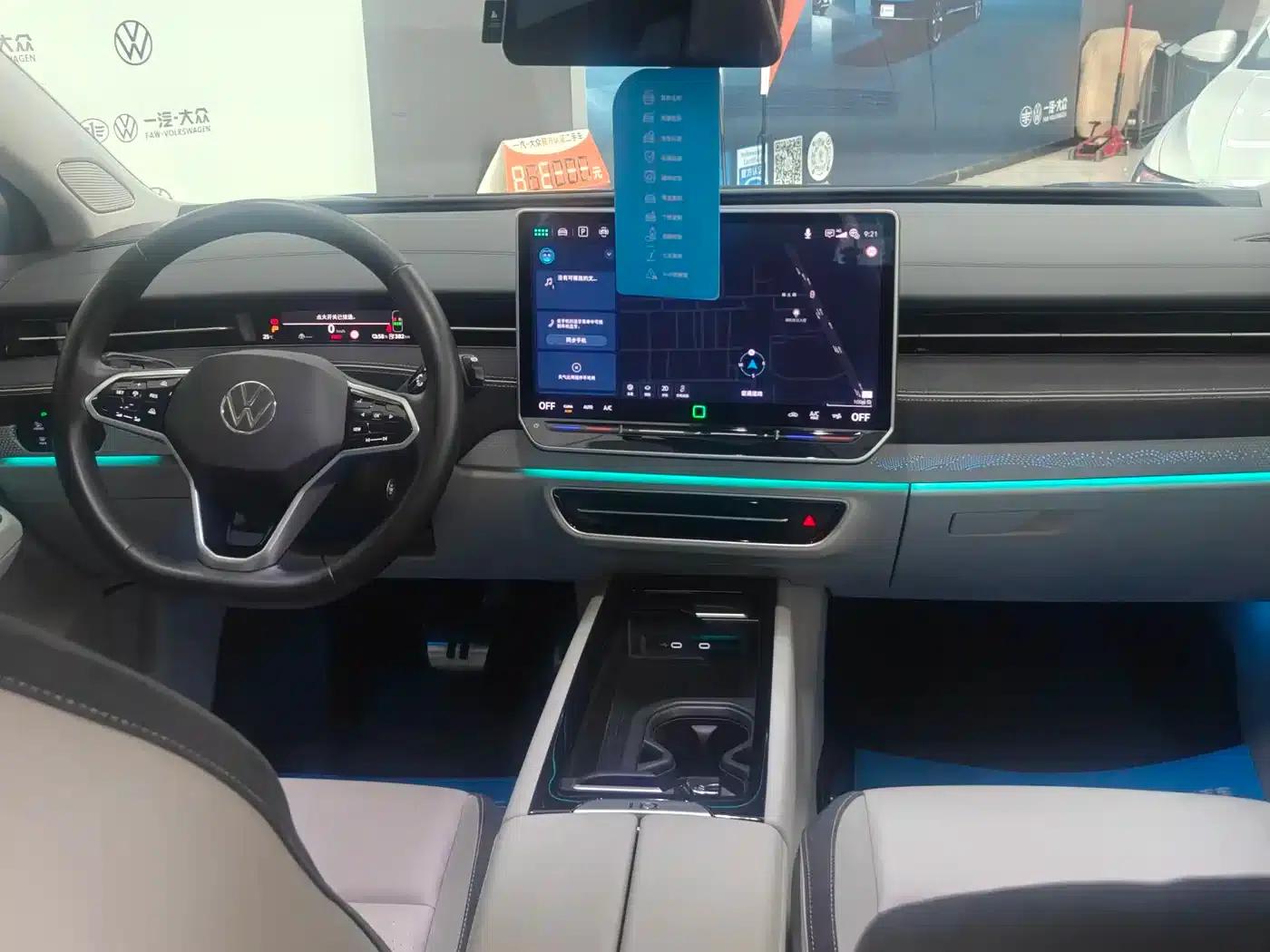 Volkswagen ID.7 VIZZION 2024 First Edition — миниатюра 13