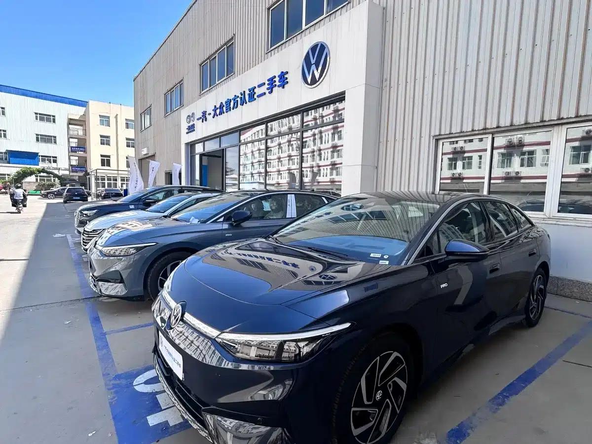 Volkswagen ID.7 VIZZION 2024 PRO — миниатюра 1