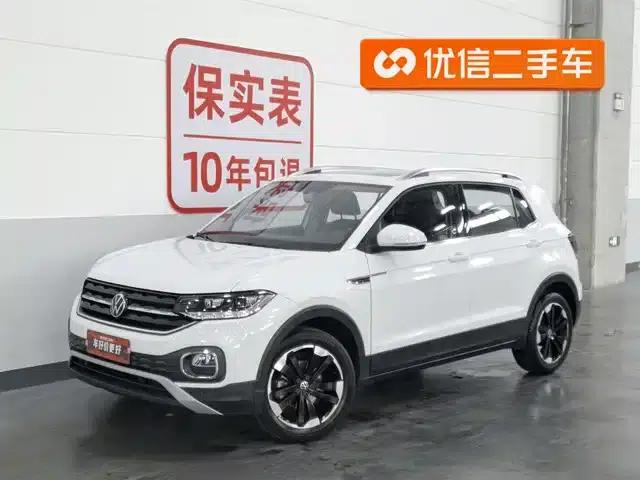 2021 Volkswagen T-Cross 1.5L Automatic Smart Connect Edition