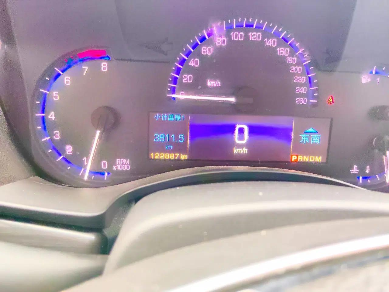 Cadillac ATS 2014 28T Comfort Version — миниатюра 13