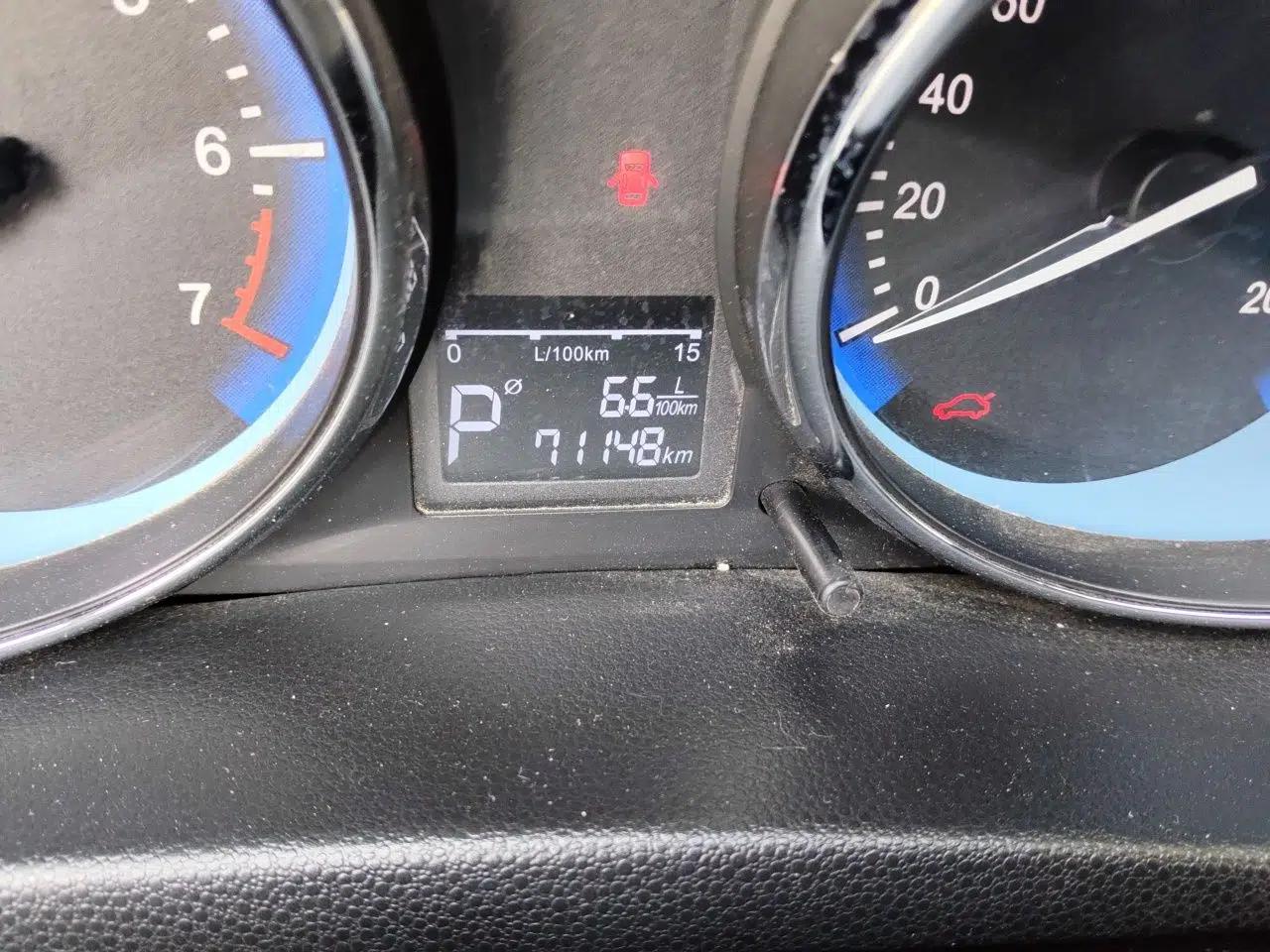 Cowin C3 2016 1.5L Automatic Hongzuan Edition — миниатюра 13