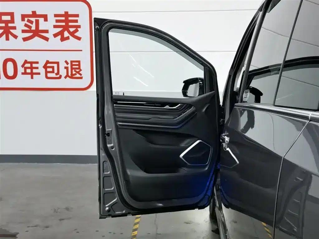 Maxus G20 2021 PLUS 2.0T Gasoline Automatic Flagship Edition — миниатюра 8