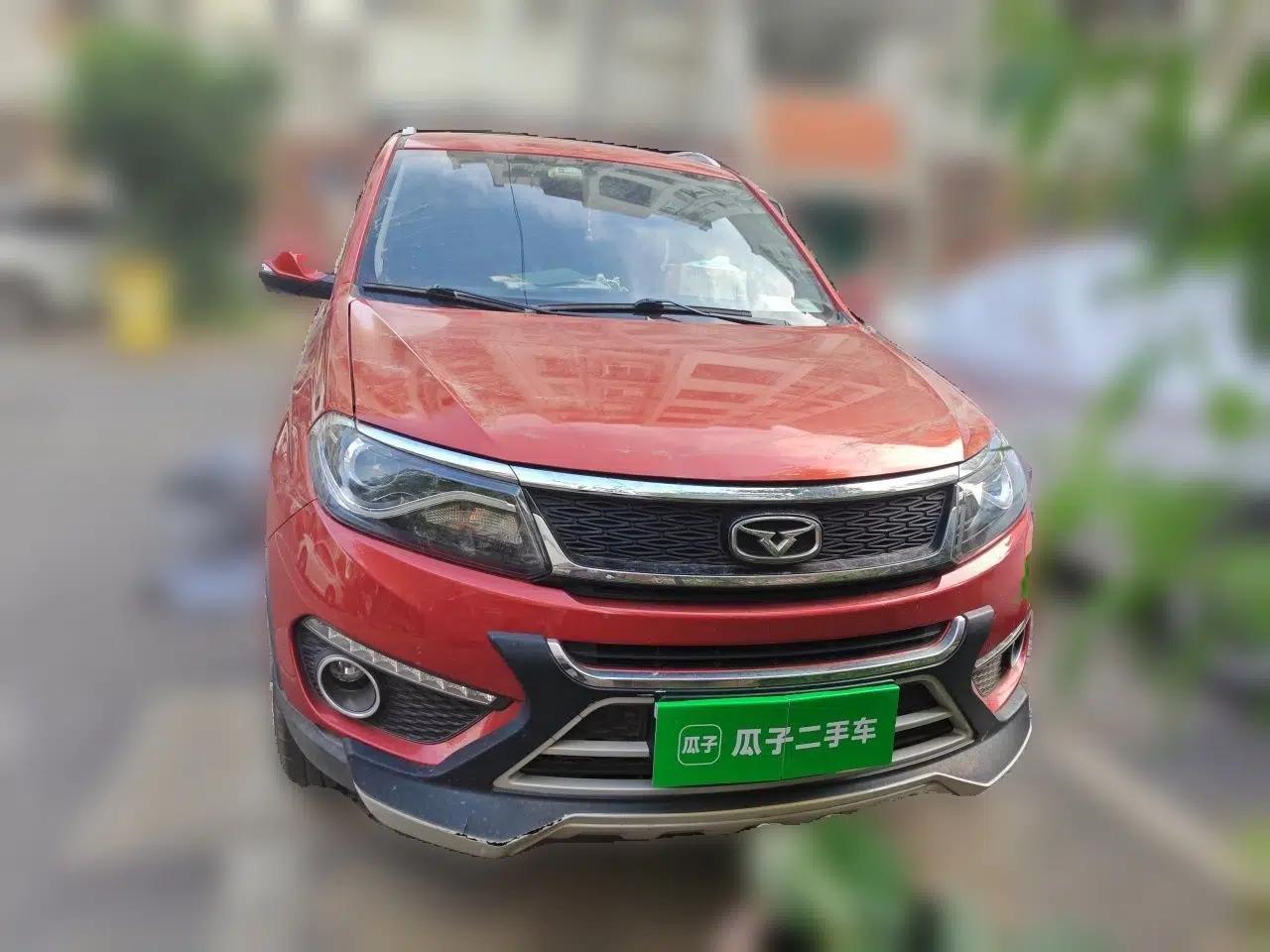 Cowin X5 2019 1.5T Manual Smart Edition China VI Standard — миниатюра 2