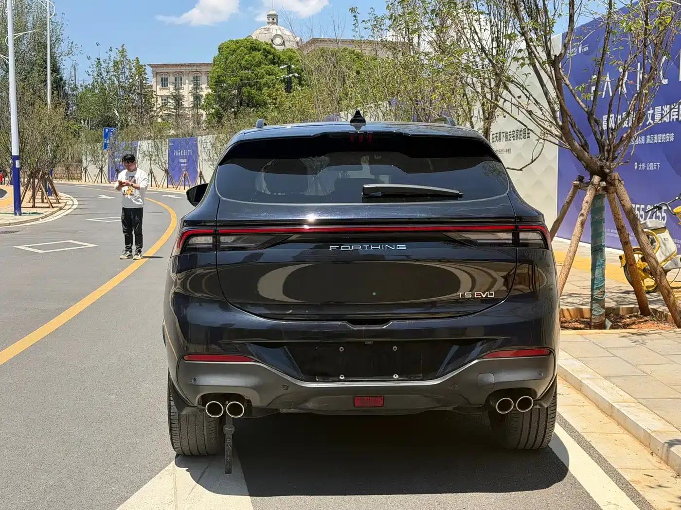 Fengxing T5 EVO 2021 1.5TD DCT Star Edition — миниатюра 15