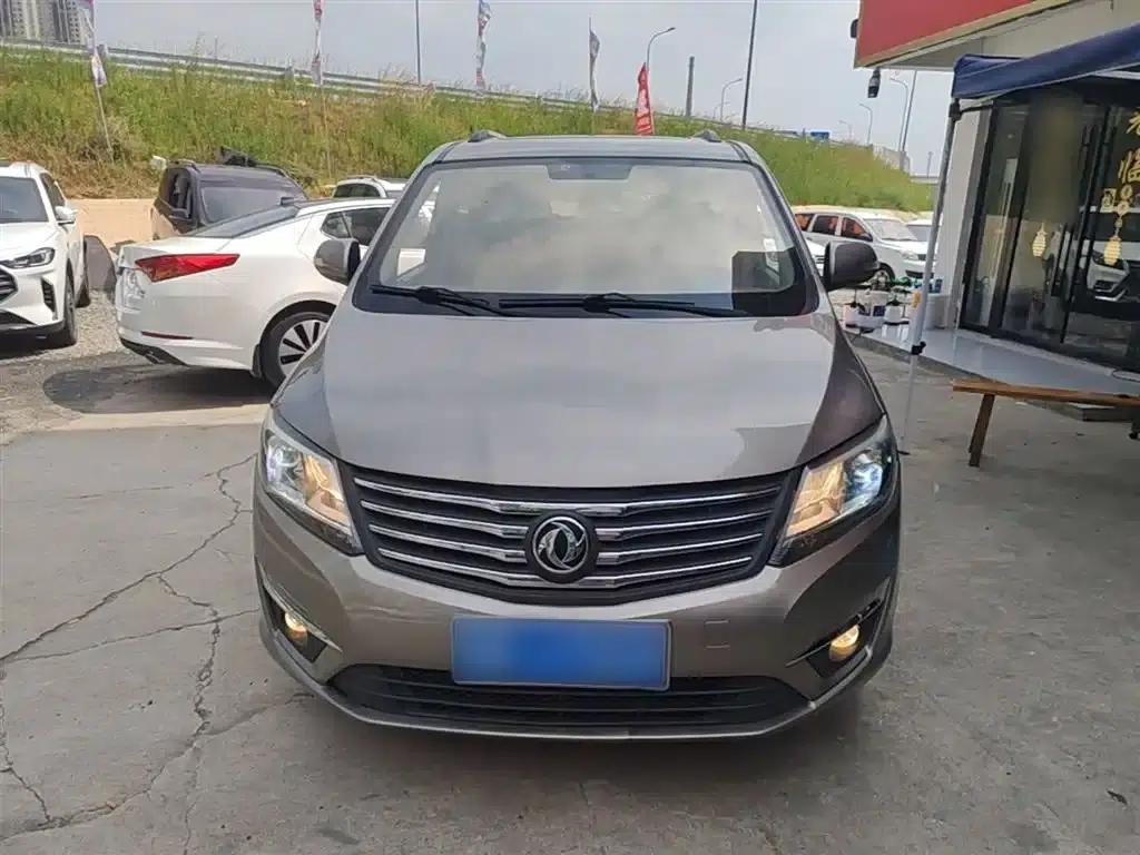 Fengxing S500 2017 1.5L Manual Deluxe Edition — миниатюра 3