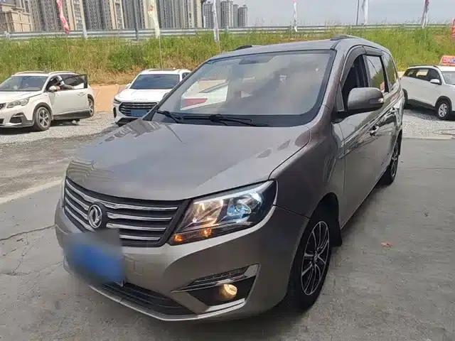 Fengxing S500 2017 1.5L Manual Deluxe Edition