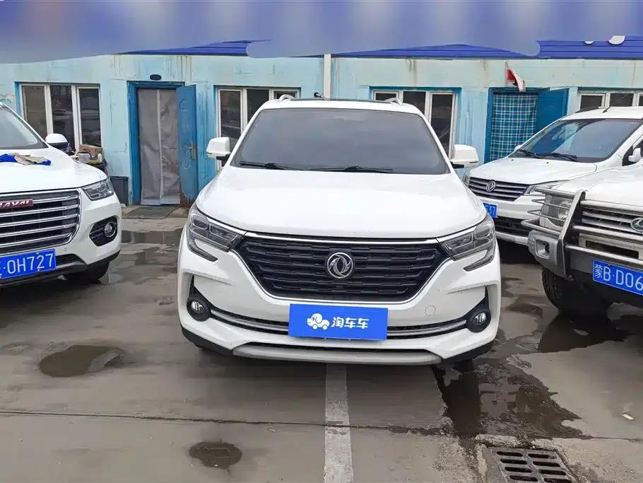 Fengxing T5 2021 1.5T Automatic Comfort Model — миниатюра 1