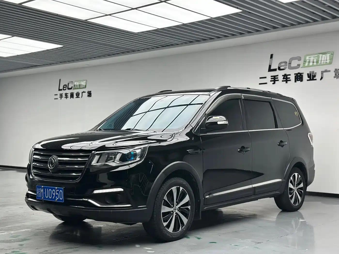Jingyi X6 2017 Enjoy Series 1.5T CVT Luxury — миниатюра 1