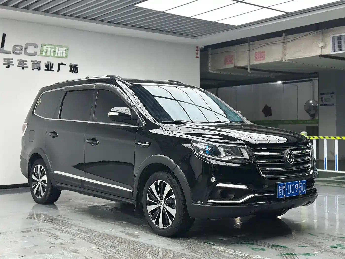Jingyi X6 2017 Enjoy Series 1.5T CVT Luxury — миниатюра 2