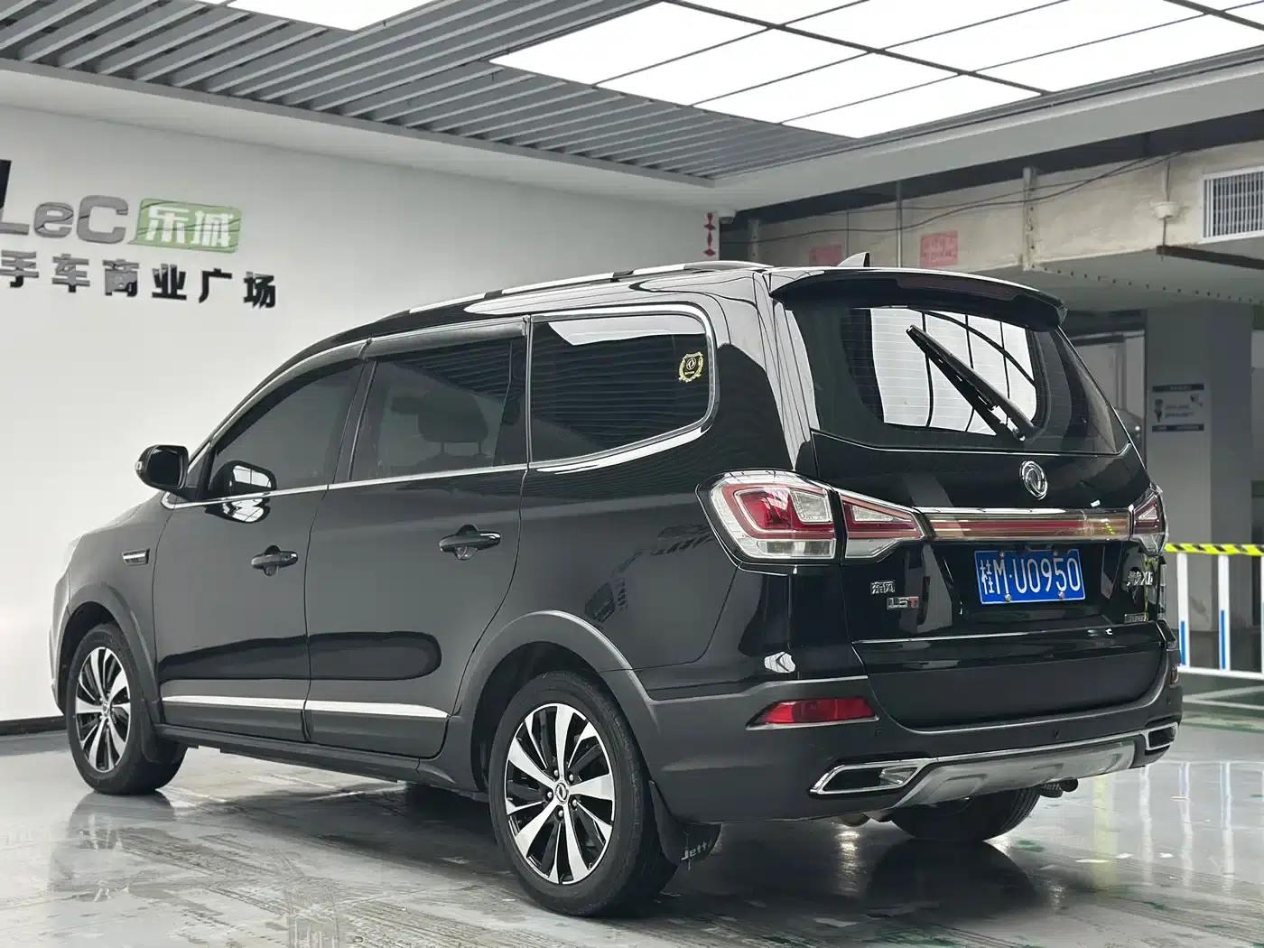 Jingyi X6 2017 Enjoy Series 1.5T CVT Luxury — миниатюра 11