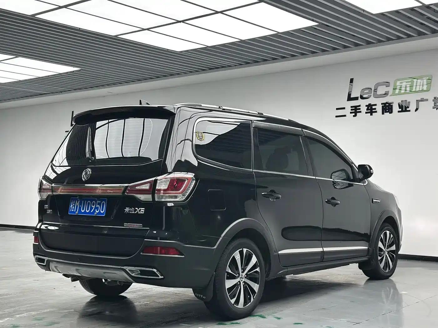 Jingyi X6 2017 Enjoy Series 1.5T CVT Luxury — миниатюра 12