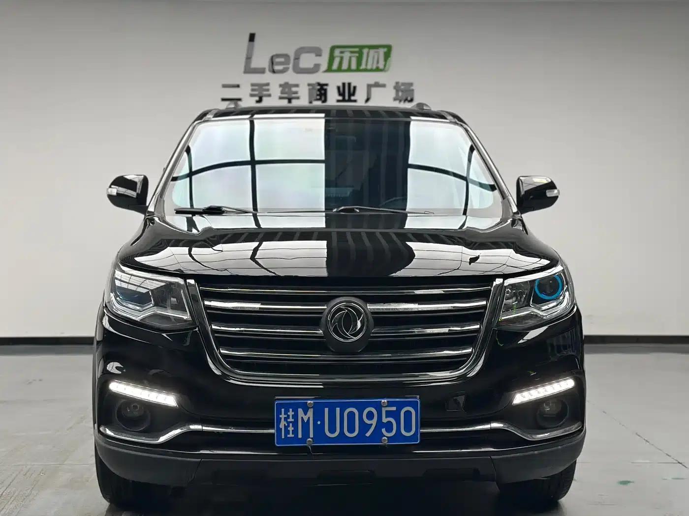 Jingyi X6 2017 Enjoy Series 1.5T CVT Luxury — миниатюра 3