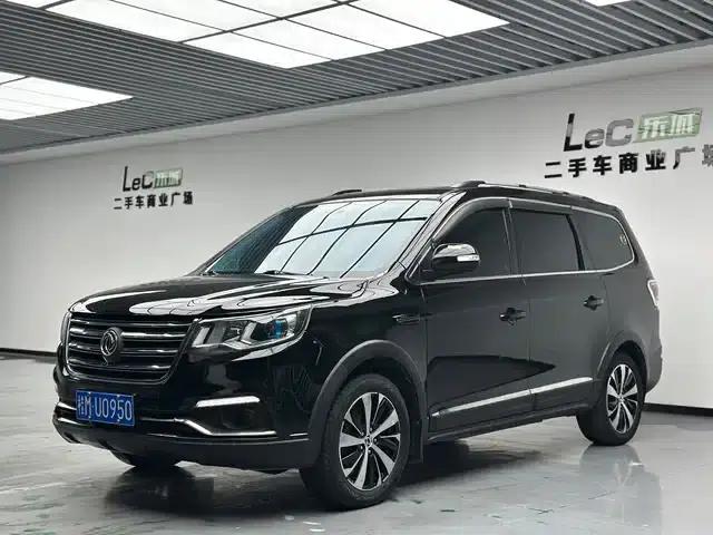 Jingyi X6 2017 Enjoy Series 1.5T CVT Luxury