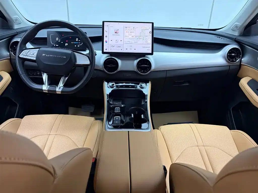 Xinghai T5 2026 Model 530km Premium Edition — миниатюра 26