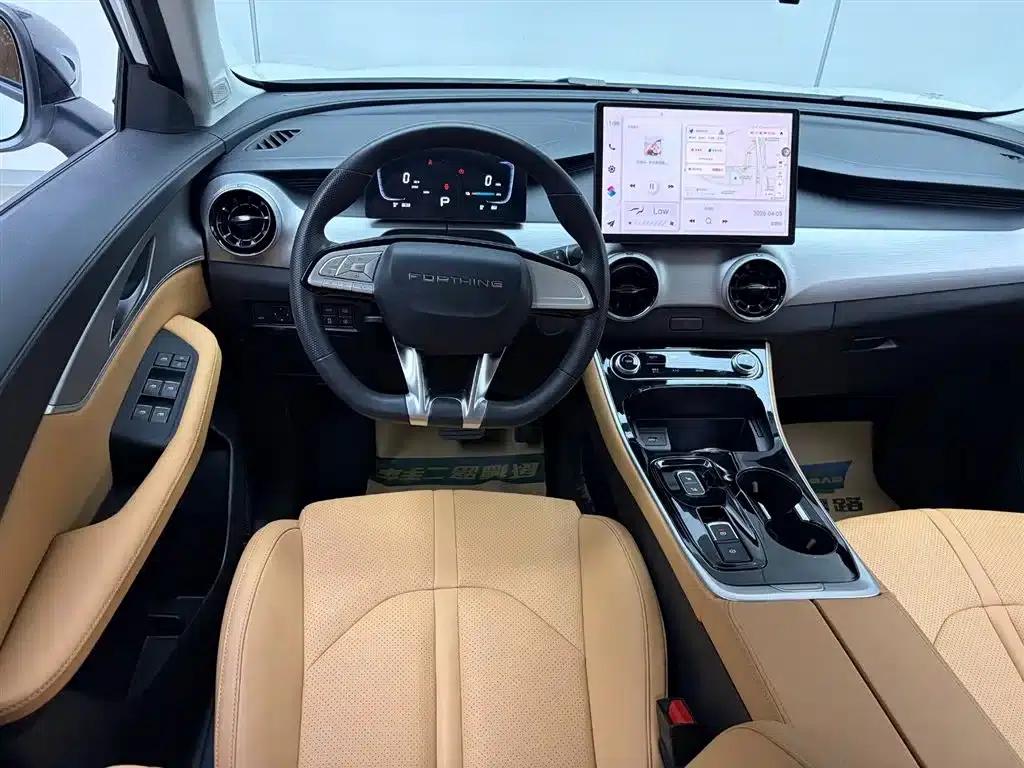 Xinghai T5 2026 Model 530km Premium Edition — миниатюра 27