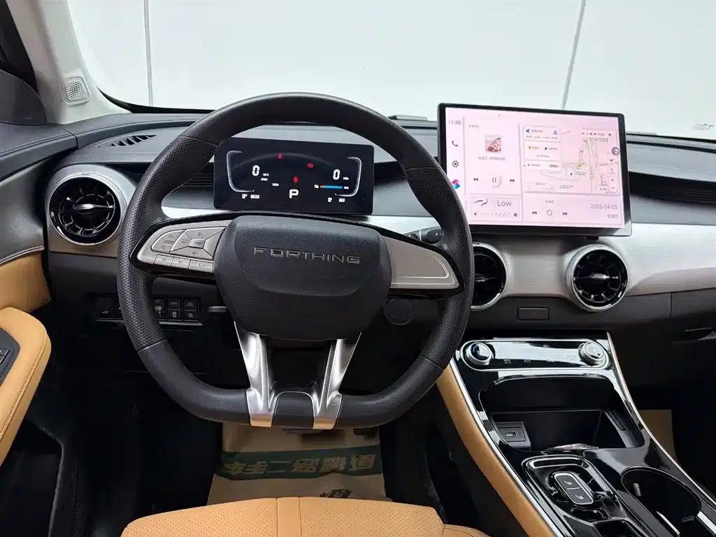 Xinghai T5 2026 Model 530km Premium Edition — миниатюра 28