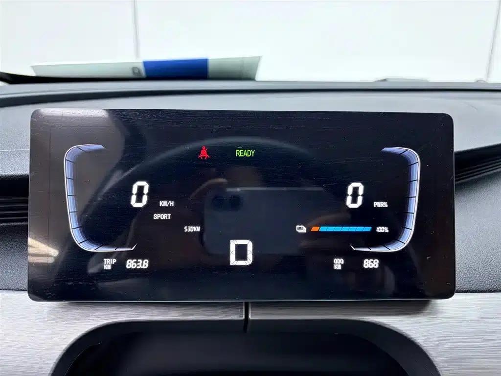 Xinghai T5 2026 Model 530km Premium Edition — миниатюра 8