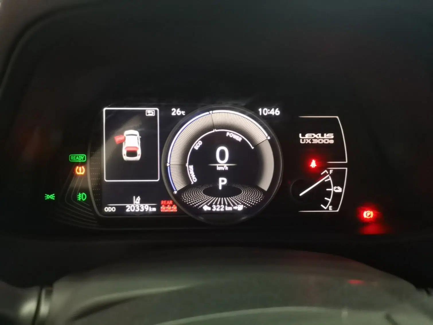 Lexus UX New Energy 2020 300e Pure·Joy Edition — миниатюра 15