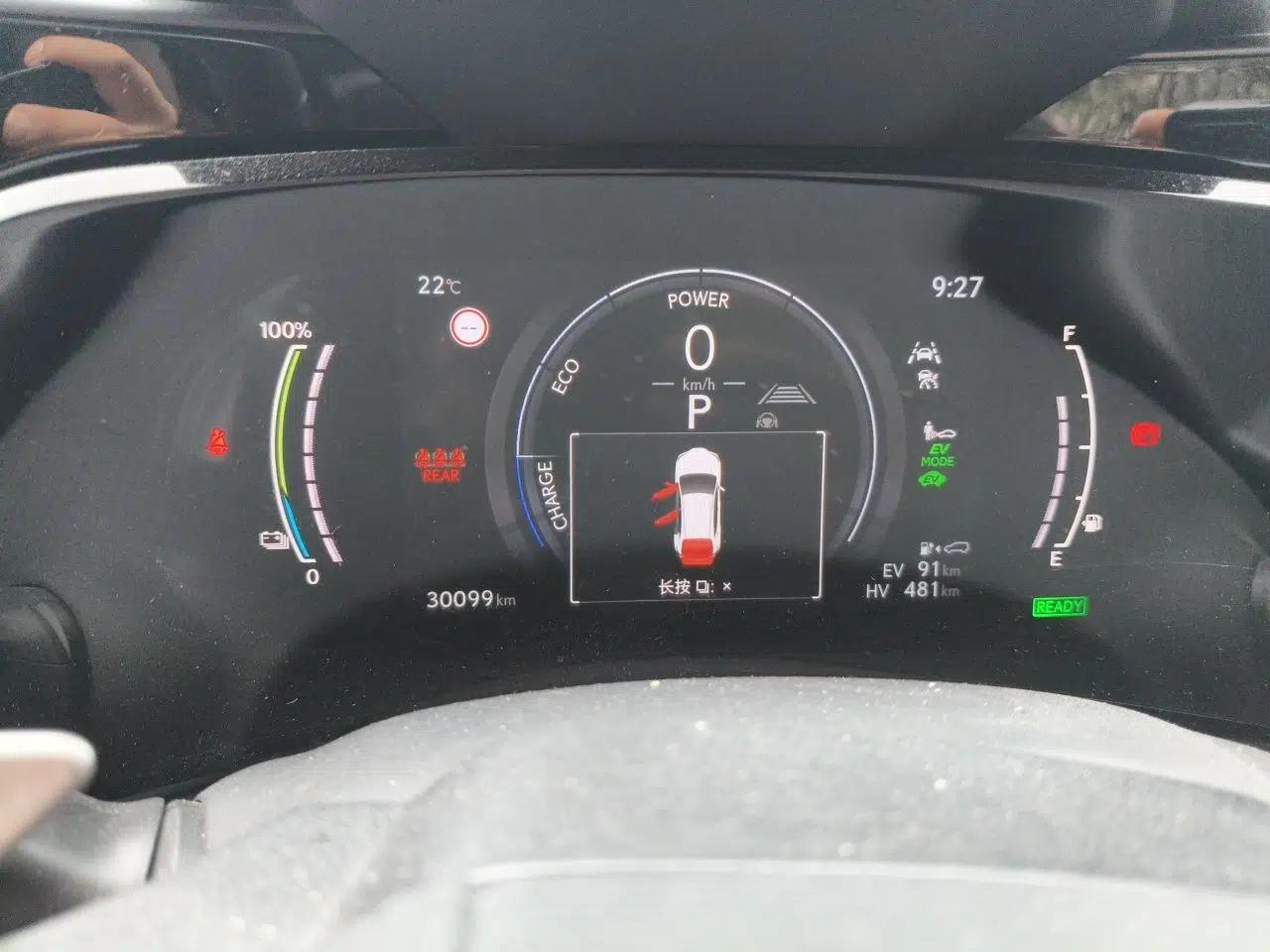 Lexus NX New Energy 2022 400h+ Deluxe Edition — миниатюра 12