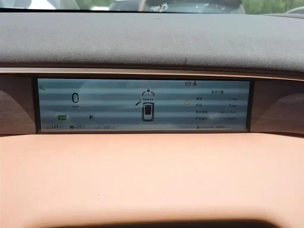 Dongfeng Fengshen L8 2025 Model 185KM Dream Edition — миниатюра 12
